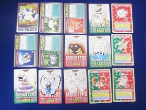 ポケモンスクラッチの値段と価格推移は？｜23件の売買データから