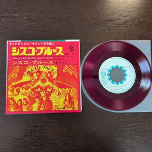 179位 TEST press PROMO sample 見本盤 サンプル The Grateful Dead analog record レコード LP