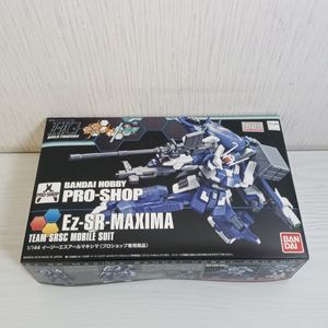 ガンダムビルドの値段と価格推移は？｜1537件の売買データからガンダム