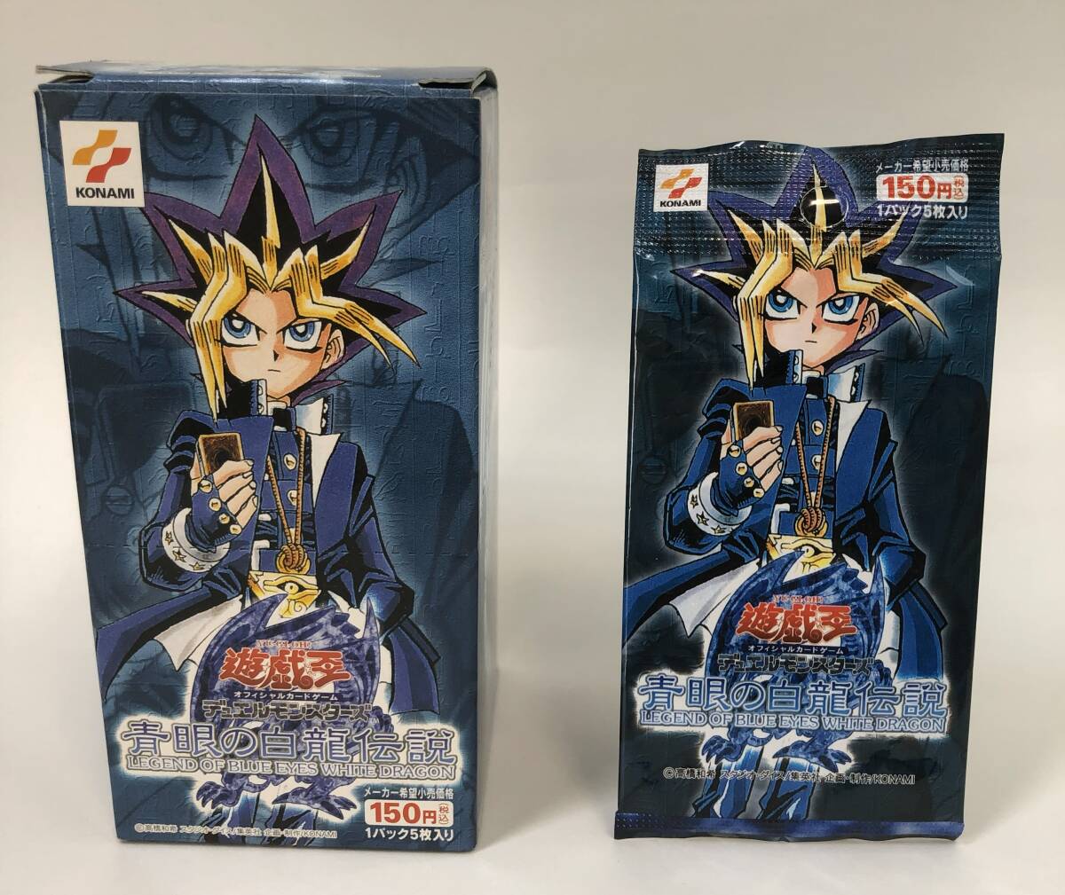 遊戯王 空箱 青眼の白龍伝説 1箱・開封済み カードなし 青眼の白龍伝説