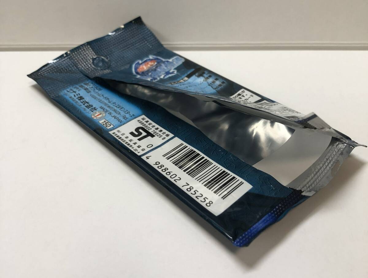 遊戯王 空箱 青眼の白龍伝説 1箱・開封済み カードなし 青眼の白龍伝説