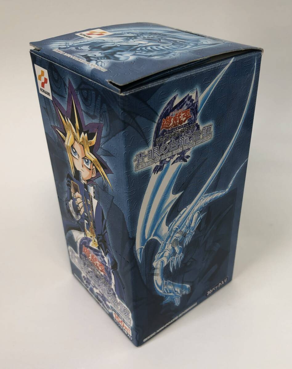 【※空箱】青眼の白龍伝説 遊戯王 BOX ボックス 遊戯王 空箱 青眼の白龍伝説 1箱・開封済み カードなし 青眼の白龍伝説