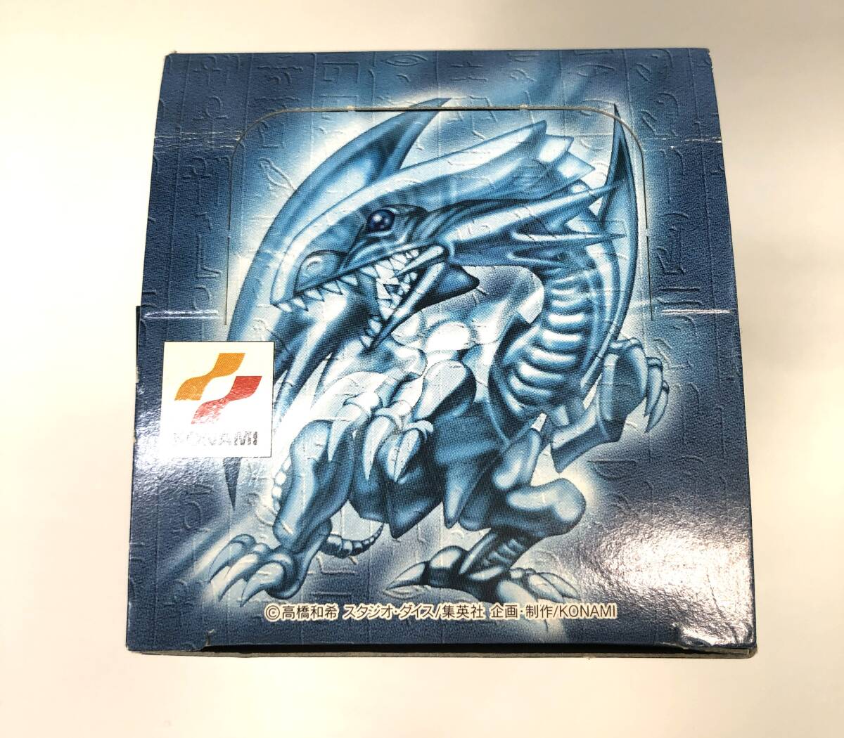 遊戯王 空箱 青眼の白龍伝説 1箱・開封済み カードなし 青眼の白龍伝説