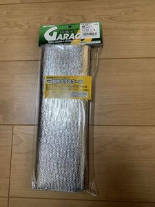 【2個セット】で出品します。断熱シート デイトナ　耐熱材　サーモバンテージ　保温　貼