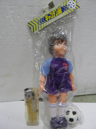 キャプテン翼 日向小次郎 ソフビ フィギュア 2体セット 昭和 レトロ