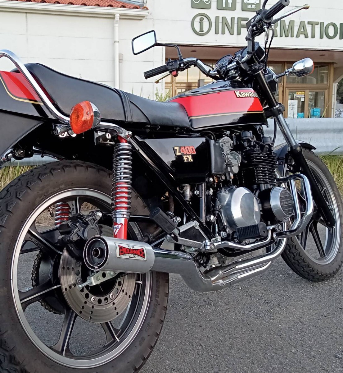Z400FX イノウエ エンデュランスマフラー 当時物レース管 ダイシン