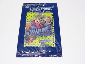 ジョジョ　25周年 メモリアルカード　広瀬康一 78枚 ジョジョ 25周年 メモリアルカード 広瀬康一 78枚 ジョジョ 25周年