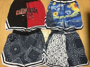 バスパン 4枚セット！バスケ ハーフパンツ ショートパンツ ペイズリー柄 SHEIN