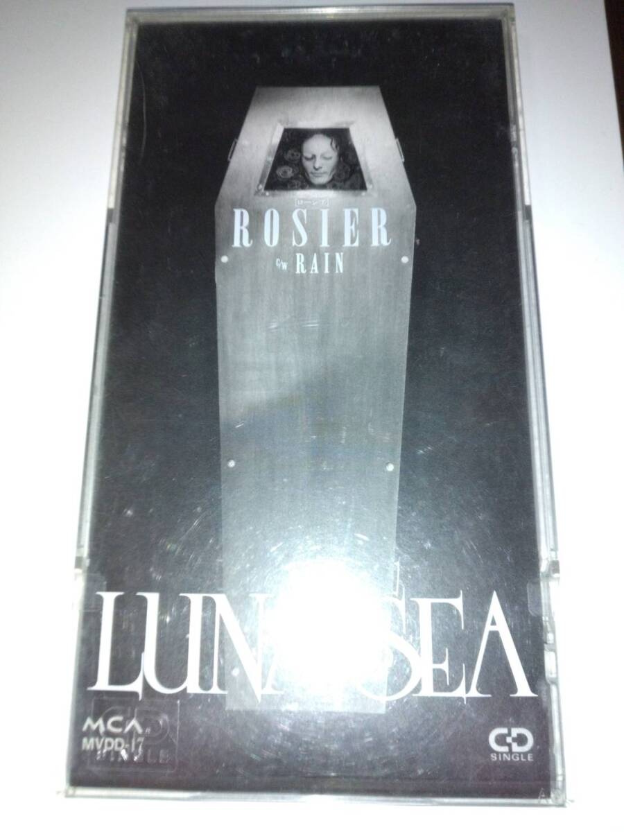 LUNA SEA ROSIERの値段と価格推移は？｜6件の売買データからLUNA SEA