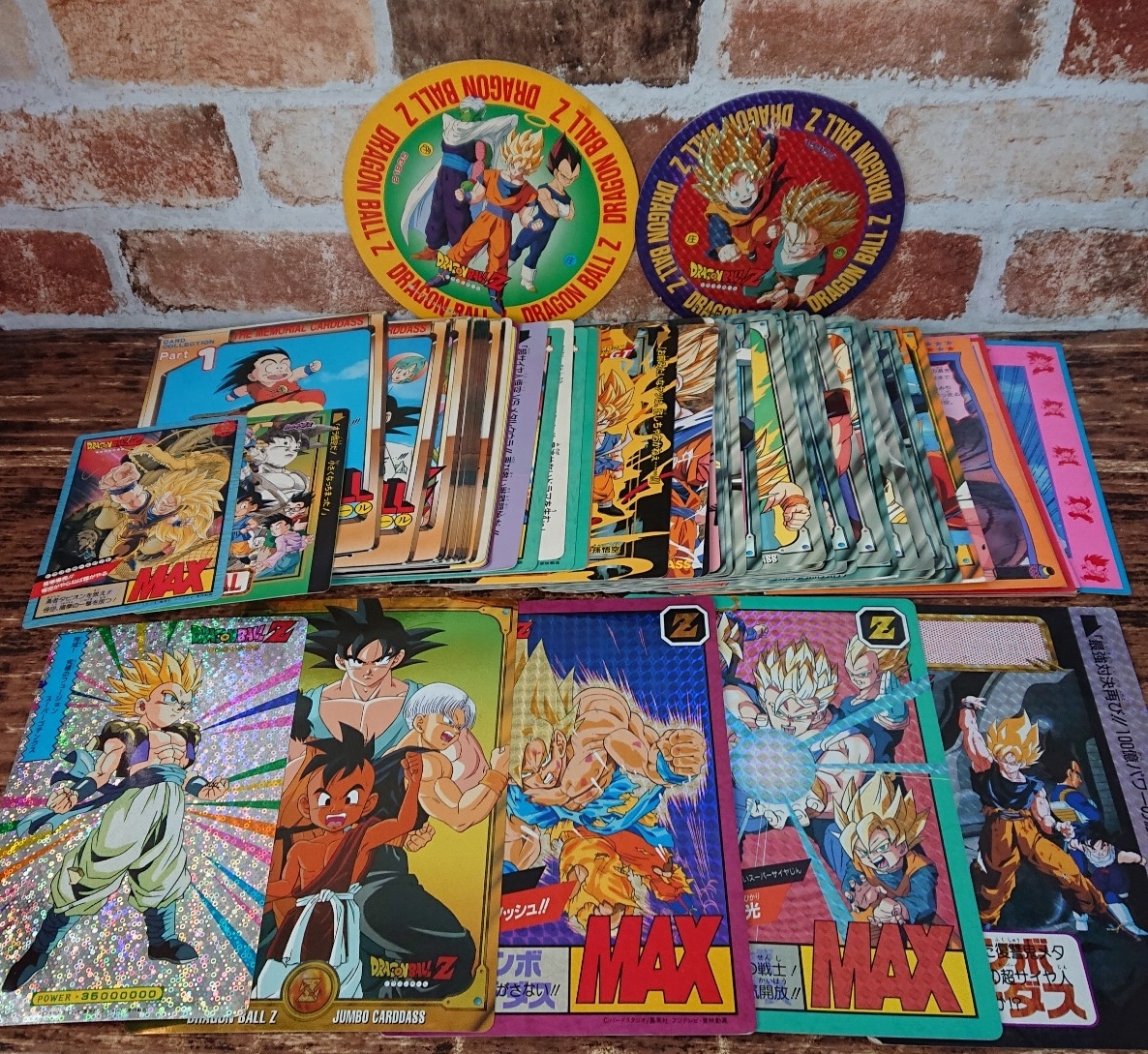 ドラゴンボール ジャンボ カードダスの値段と価格推移は？｜141件の