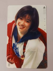 酒井法子　レアカード JR九州 酒井法子さんオレンジカード : 鮮魚特急・ボックス席