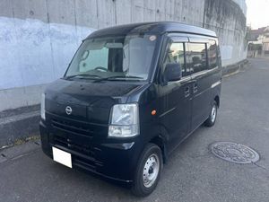 日産NV100クリッパーバン！激安！早い者勝ち！車検ありますので乗って帰れます！