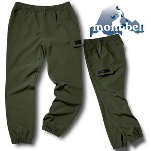 新品 mont-bell モンベル 防風 防寒 裏フリース ミリタリーポケット カーゴパンツ ハイス