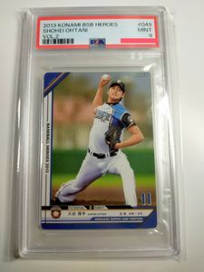 ベースボールヒーローズ カードの値段と価格推移は？｜23件の売買