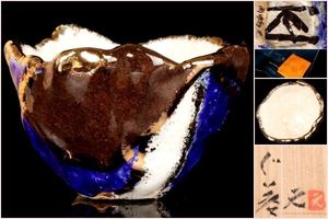 高鶴元 ぐい呑の値段と価格推移は？｜10件の売買データから高鶴元