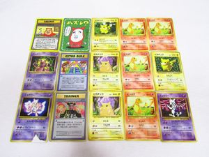 ポケモンカード イマクニの値段と価格推移は？｜22件の売買データから