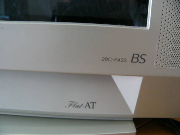 三菱29インチフラットブラウン管テレビ29C-FA33 リモコン付き
