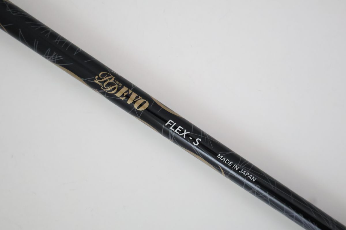 クレイジー ロイヤルデコレーションの値段と価格推移は？｜8件の売買