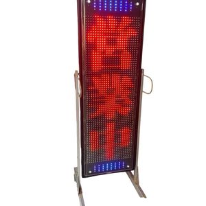 東和 看板の値段と価格推移は？｜4件の売買データから東和 看板の価値