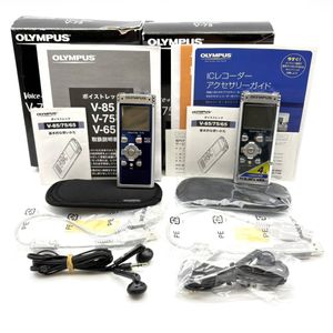 z/z/z/Y023-603/OLYMPUS オリンパス ICレコーダー2点まとめ Voice-Trek V-75ブルー 水色
