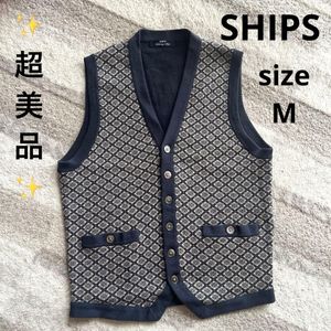 【超美品】SHIPS ウール ベスト ジレ 総柄 ネイビー ベージュ Mサイズ
