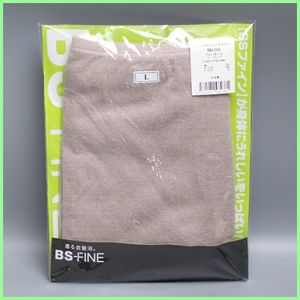 ★未開封 BS-FINE/BSファイン プレミアムタイツ レディースL/ピンク/着る岩盤浴/BN1260/