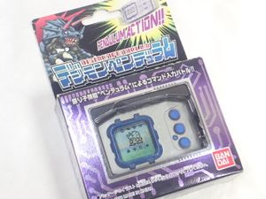 初代デジモンの値段と価格推移は？｜2件の売買データから初代デジモン