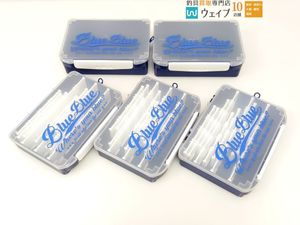 BlueBlue ブルーブルー 深型ケース ×2点 ルアーケース ×3点 計5点 中古&未使用品
