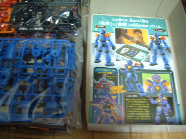 ダンボール戦機　プラモデル　ＡＸ－００_3