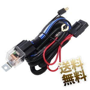 車用 ホーンハーネス 12V ホーン ヒューズワイヤリングハーネスリレーキット カーホーン