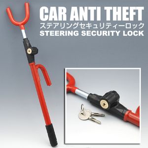 １円【ハンドルロック】ステアリングロック/360モデナ/NS-X/MR-S/MR-2/F348スパイダー/F3