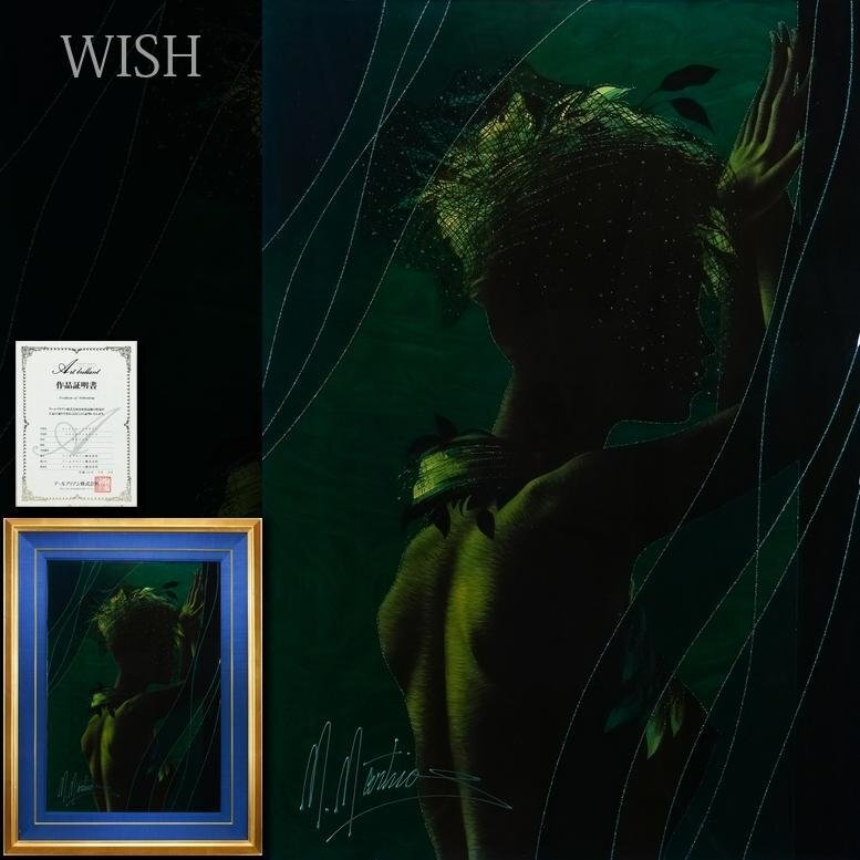 マーティロ・マヌキアンの値段と価格推移は？｜8件の売買データから