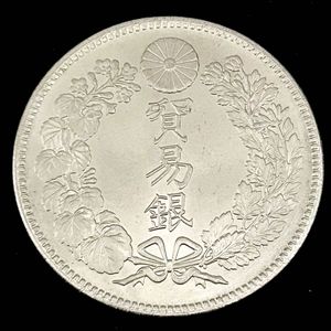 貿易銀 大日本 明治 銀貨 龍のYahoo!オークション(旧ヤフオク!)の相場