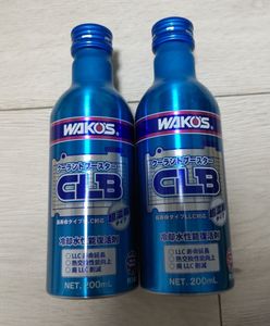 格安 2本セット ワコーズ WAKOS クーラントブースター 200ml R141 冷却水性能復活剤