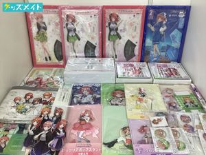 14【同梱不可/現状】五等分の花嫁 グッズ まとめ売り アクリルスタンド