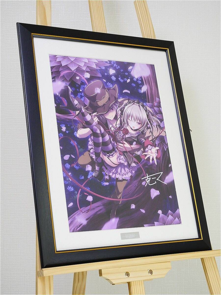 ハピメア　複製原画　直筆サイン入り ハピメア 複製原画 Dream memory 克直筆サイン入り 10th Anniversary