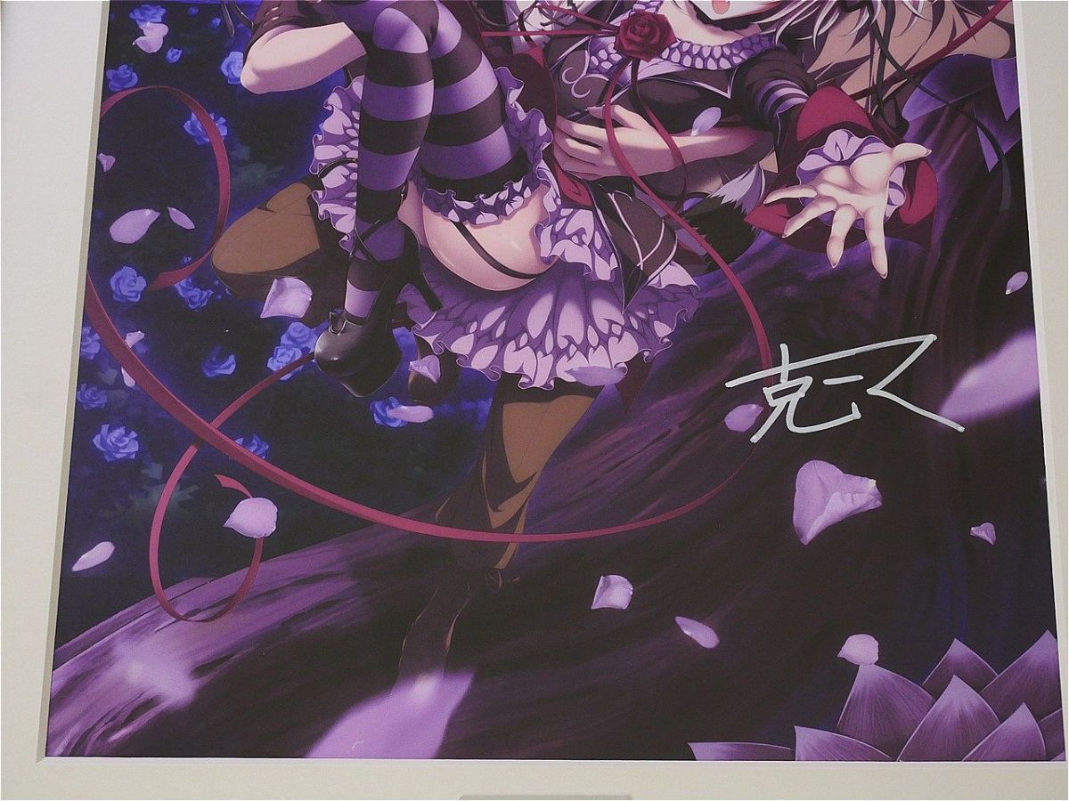 ハピメア 複製原画 Dream memory 克直筆サイン入り 10th Anniversary