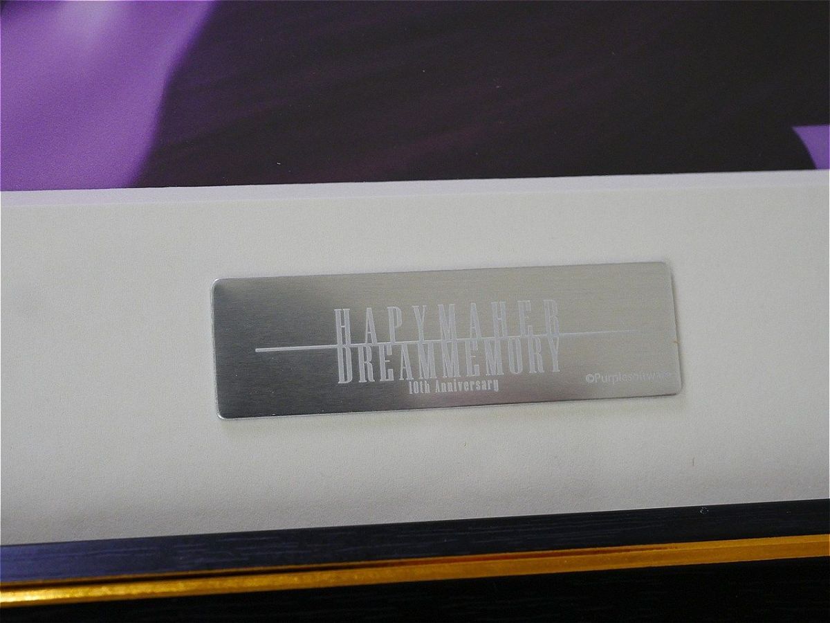 ハピメア 複製原画 Dream memory 克直筆サイン入り 10th Anniversary