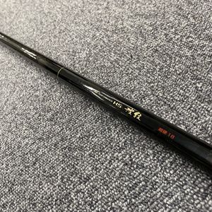 波紋 超硬のYahoo!オークション(旧ヤフオク!)の相場・価格を見る