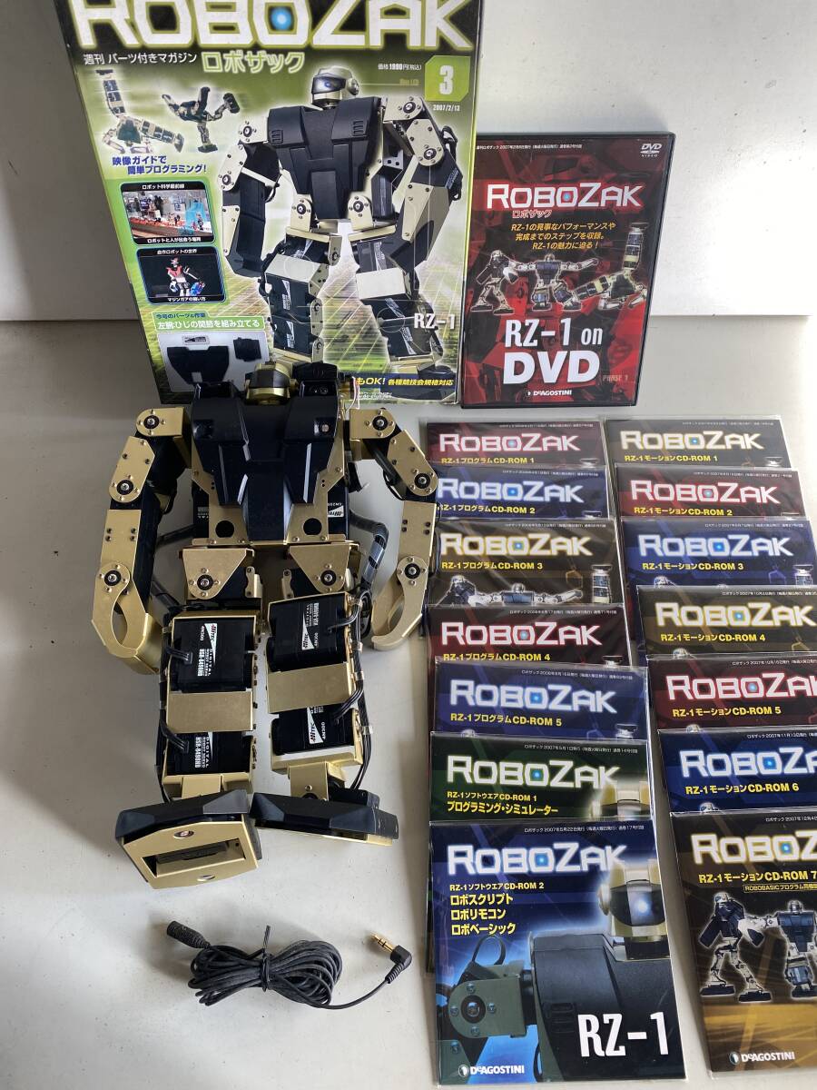 ロボザックの値段と価格推移は？｜10件の売買データからロボザックの