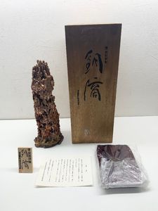 銅滴の値段と価格推移は？｜34件の売買データから銅滴の価値がわかる