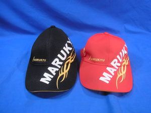 181★100円～★マルキュー　キャップ　帽子 ■サイズ（56～60cm）■2個セット