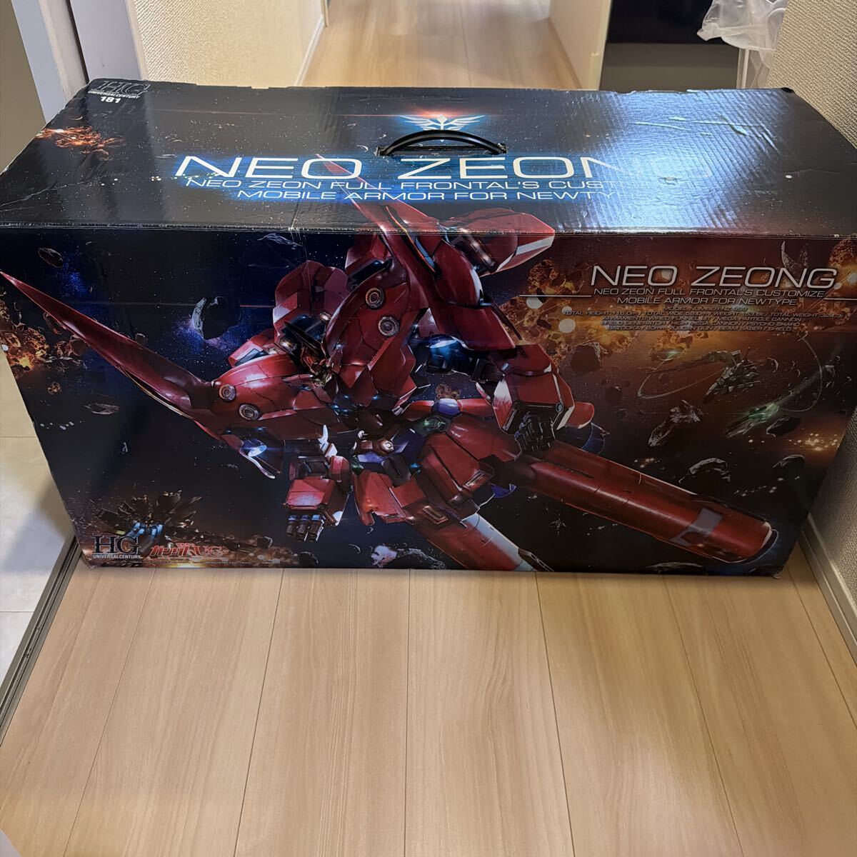 ネオジオング HGの値段と価格推移は？｜3件の売買データからネオジオ