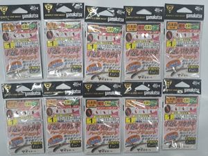 特価 新品 がまかつ 手返しワカサギ　ハーフジェット 袖タイプ 6本針 1号 10個セット