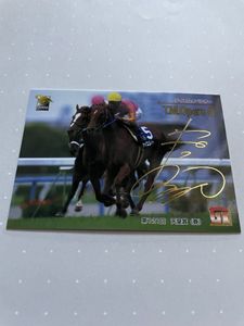 サラブレッド カードのYahoo!オークション(旧ヤフオク!)の相場・価格を