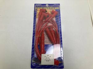 【S5-5-3884】永井電子 ウルトラ 2511-10 シリコーンパワープラグコード 三菱 4G52エンジ