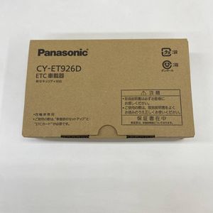 K4908 ★未使用品★Panasonic CY-ET926D ETC車載器