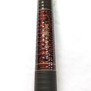 翠微 シマノの値段と価格推移は？｜3件の売買データから翠微 シマノの