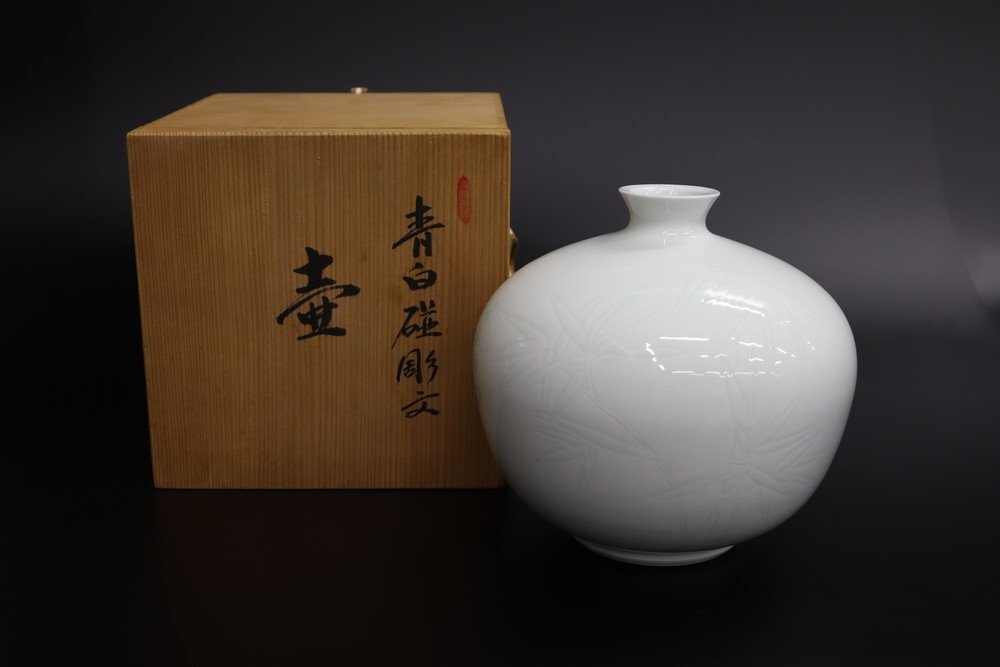 井上萬二 壺の値段と価格推移は？｜8件の売買データから井上萬二 壺の