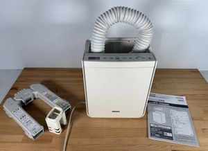 #綺麗【2023年製 HITACHI 日立 アッとドライ ふとん乾燥機 HFK-VS5000 アイボリー 布団